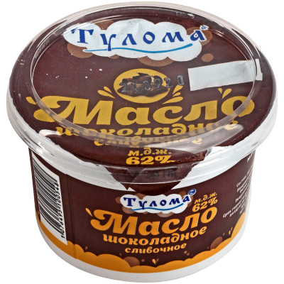 Масло Тулома Шоколадное сливочное 62%, 200г