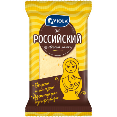 Сыр Viola Российский полутвердый 50%, 220г