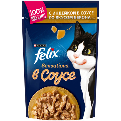 Влажный корм Felix для кошек с индейкой, 85г