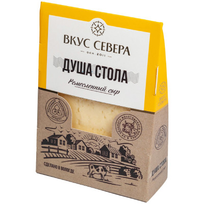 Сыр Вкус Севера Душа Стола 45-65%, 160г