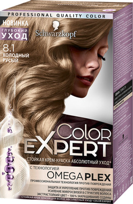 Крем-краска для волос Schwarzkopf Color Expert холодный русый 8.1