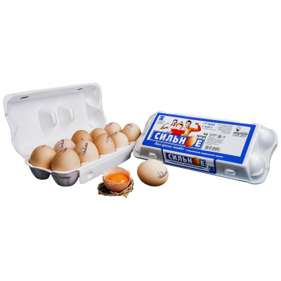 Яйца Сильное куриные С1, 10шт