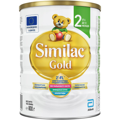 Смесь Similac 2 Gold с 6 до 12 месяцев, 800г