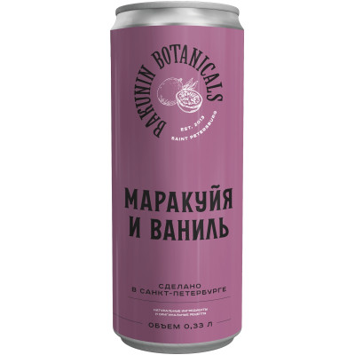 Напиток газированный Бакунин Ботаникалс Маракуйя и ваниль безалкогольныйй, 330мл