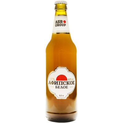 Пиво Афипское белое пшеничное непастеризованное нефильтрованное 4.5%, 500мл