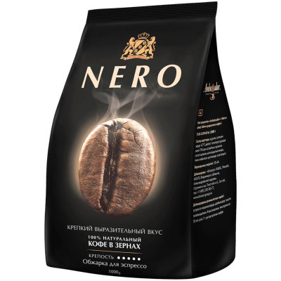Кофе Ambassador Nero жареный в зёрнах, 1кг