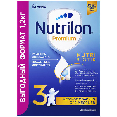 Смесь Nutrilon 3 Premium молочная с 12 месяцев, 1.2кг