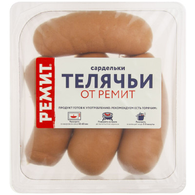 Сардельки Ремит