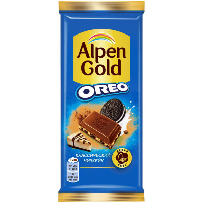 Шоколад Alpen Gold Чизкейк молочный с начинкой со вкусом чизкейка с добавлением сухого сыра и кусочками печенья Орео, 85г