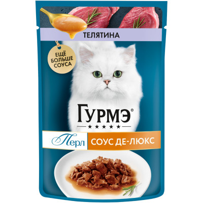 Корм Purina Gourmet Перл Соус Де-люкс для кошек с телятиной в соусе, 75г