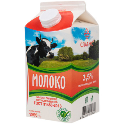 Молоко Славмо цельное пастеризованное 3.5%, 1.5 л
