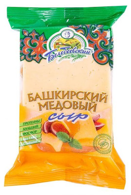 Сыр Белебеевский Башкирский медовый 50%, 220г