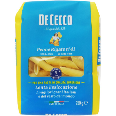 Изделия макаронные De Cecco Пенне Ригате №41 из твердых сортов пшеницы, 250г