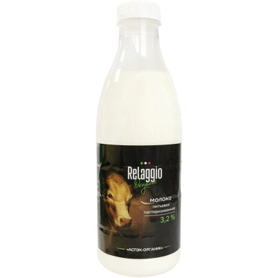 Молоко Relaggio питьевое пастеризованное 3.2%, 930мл