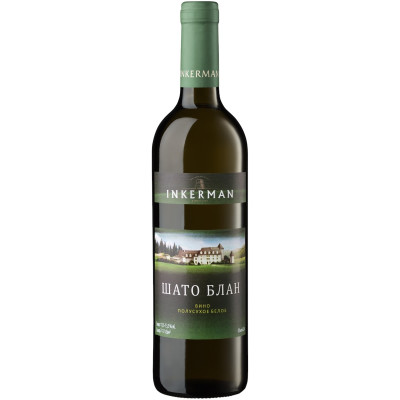 Вино Inkerman Шато Блан белое полусухое 11.5-13.5%, 700мл