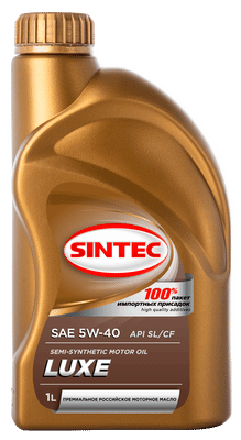 Масло Sintec Luxe моторное полусинтетическое универсальное SAE 5W-40 API SL/CF, 1л