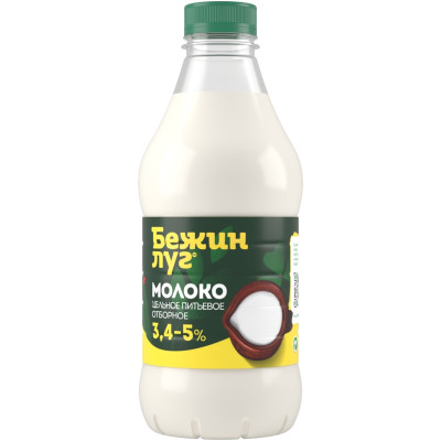 Молоко Бежин Луг отборное 3.4-5%, 925мл