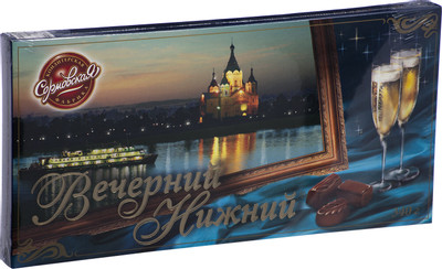 Набор конфет Сормовская Вечерний нижний шоколадные, 340г