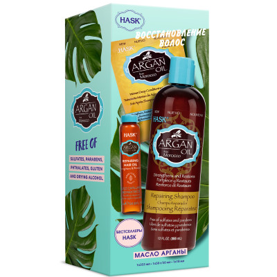 Набор Hask шампунь + кондиционер для восстановления волос с маслом арганы