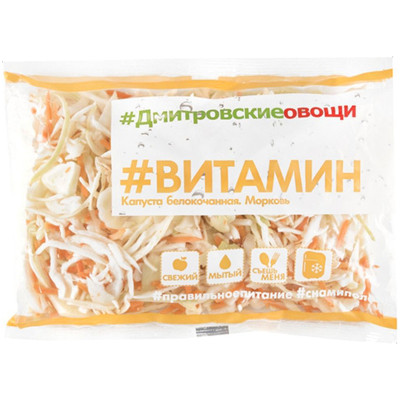 Смесь овощная Дмитровские Овощи Витамин, 250г