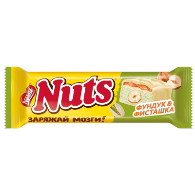 Батончик Nuts с фундуком и тёртой фисташкой, 47г