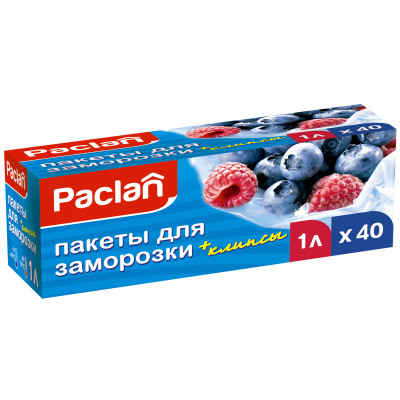 Пакет Paclan для замораживания 1л, 40шт