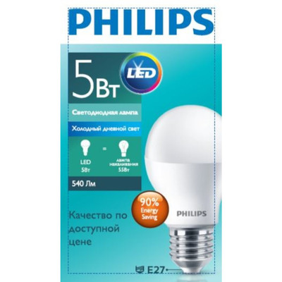 Лампа светодиодная Philips LED Bulb E27 6500K 5W