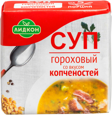 Суп Лидкон гороховый со вкусом копченостей, 200г