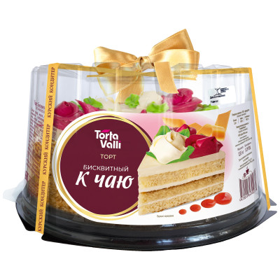 Торт бисквитный Torta Valli К чаю, 950г