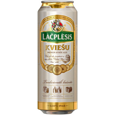 Пиво Lacplesis Квиешу светлое фильтрованное, 568мл