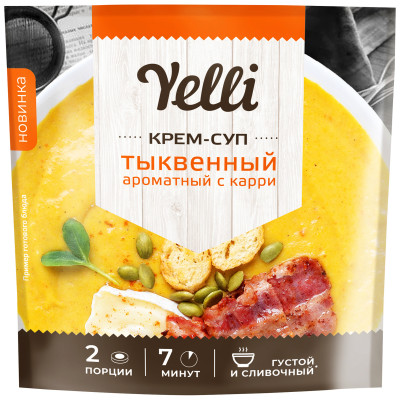 Крем-суп Yelli ароматный тыквенный с карри, 70г