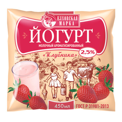 Йогурт Елховская Марка клубника 2.5%, 450мл