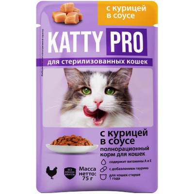 Влажный корм Katty Pro С Курицей для стерилизованных кошек, 75г