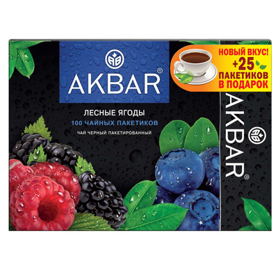 Чай Akbar Лесные ягоды чёрный ароматизированный, 187,5г