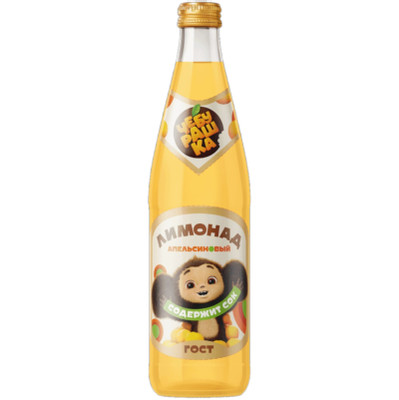 Напиток газированный Бочкари Чебурашка Лимонад апельсиновый безалкогольный, 450мл