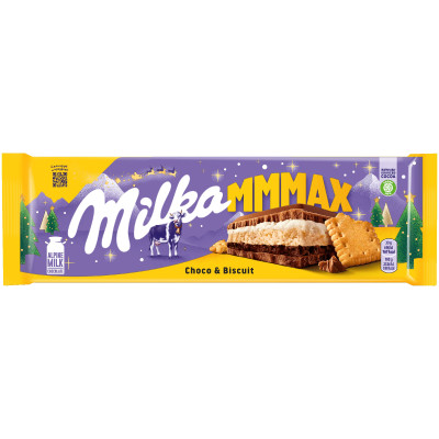 Шоколад молочный Milka с шоколадной и молочной начинками и печеньем, 300г