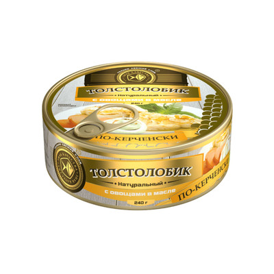 Толстолобик Знак Качества По-керченски с овощами в масле, 240г
