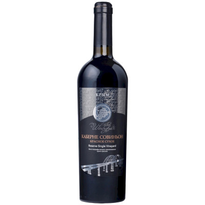 Вино Wine Guide Каберне Совиньон сортовое сухое красное, 750мл