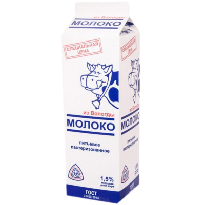 Молоко Из Вологды пастеризованное 1.5%, 950мл