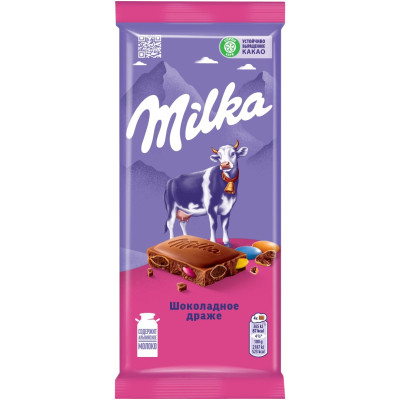 Шоколад Milka молочный с цветным шоколадным драже, 100г