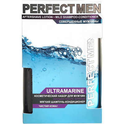 Набор Perfect Men Ultramarine Шампунь-кондиционер и Лосьон после бритья для мужчин