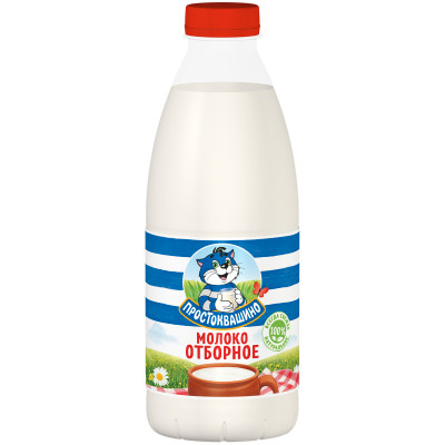 Молоко Простоквашино