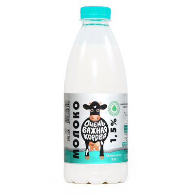 Молоко Очень Важная Корова питьевое пастеризованное 1.5%, 930мл