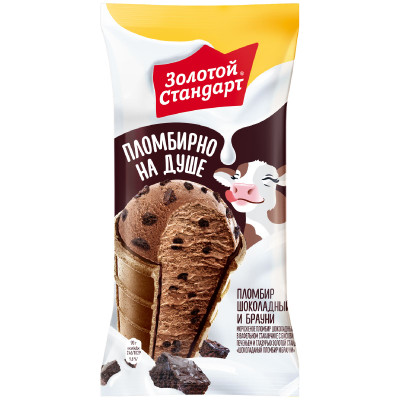 Мороженое Золотой Стандарт Шоколадный пломбир/Брауни в стаканчике 12%, 90г
