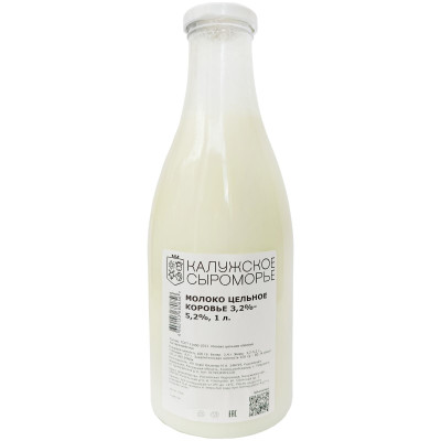 Молоко Калужское Сыроморье цельное пастеризованное 3.2-5.2%, 1л