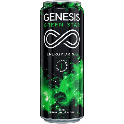 Напиток энергетический Genesis Green Star безалкогольный тонизирующий газированный, 450мл