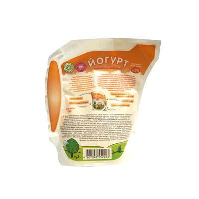 Йогурт Кезский Сырзавод питьевой абрикос 1.5%, 450мл