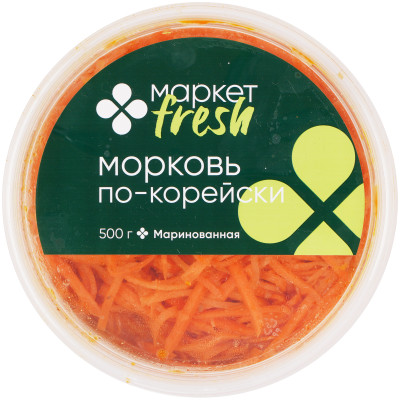 Салат Морковь По-корейски маринованная Маркет Fresh, 500г