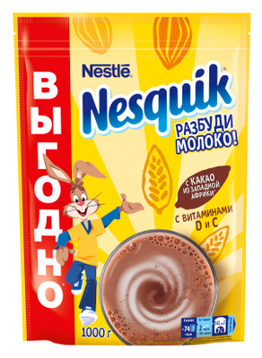 Какао-напиток Nesquik быстрорастворимый обогащённый, 1кг