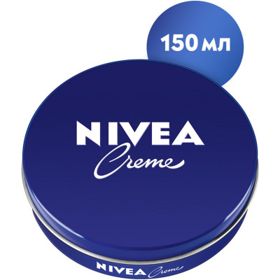 Крем для кожи Nivea универсальный, 150мл